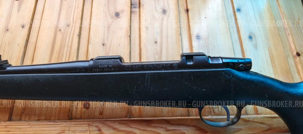 CZ 550 SYNTHETIC 