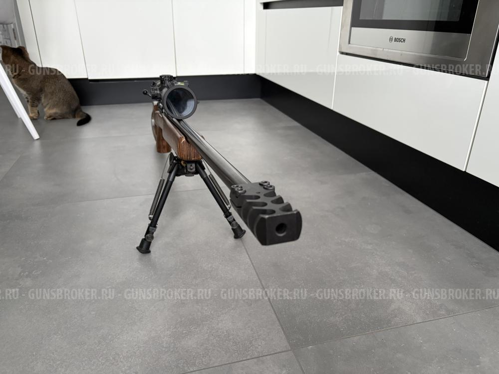 Cz 550 varmint 308win