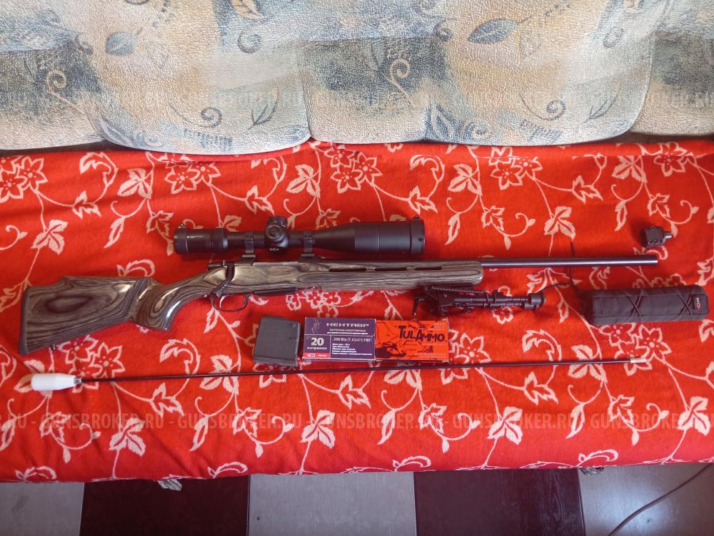 CZ-550 варминт