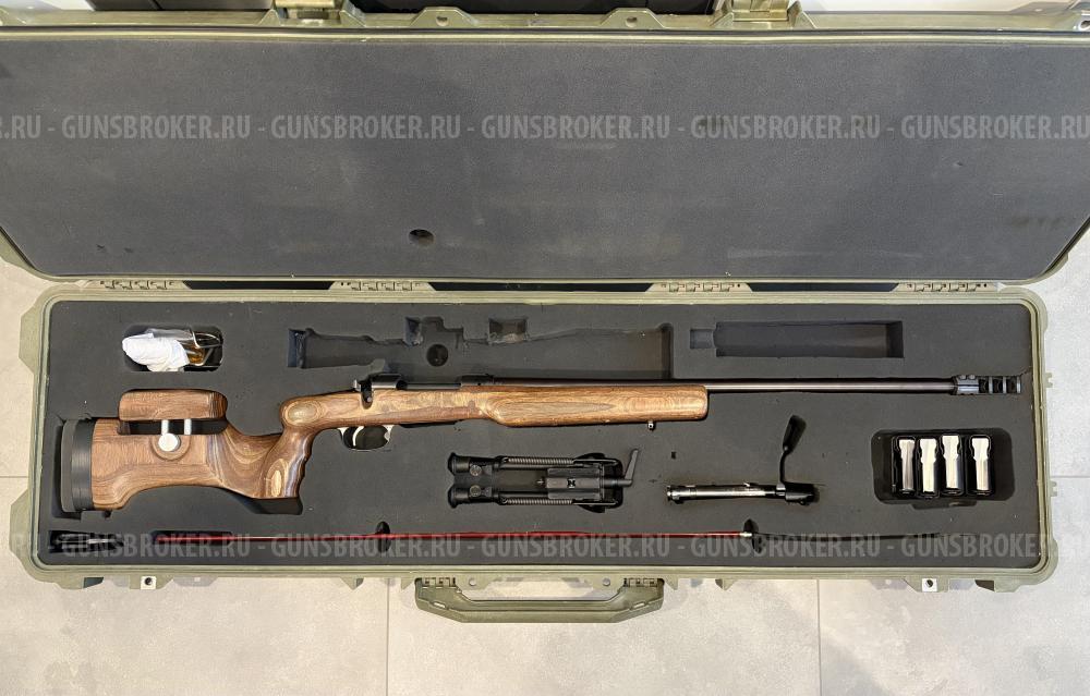Cz 550 varmint