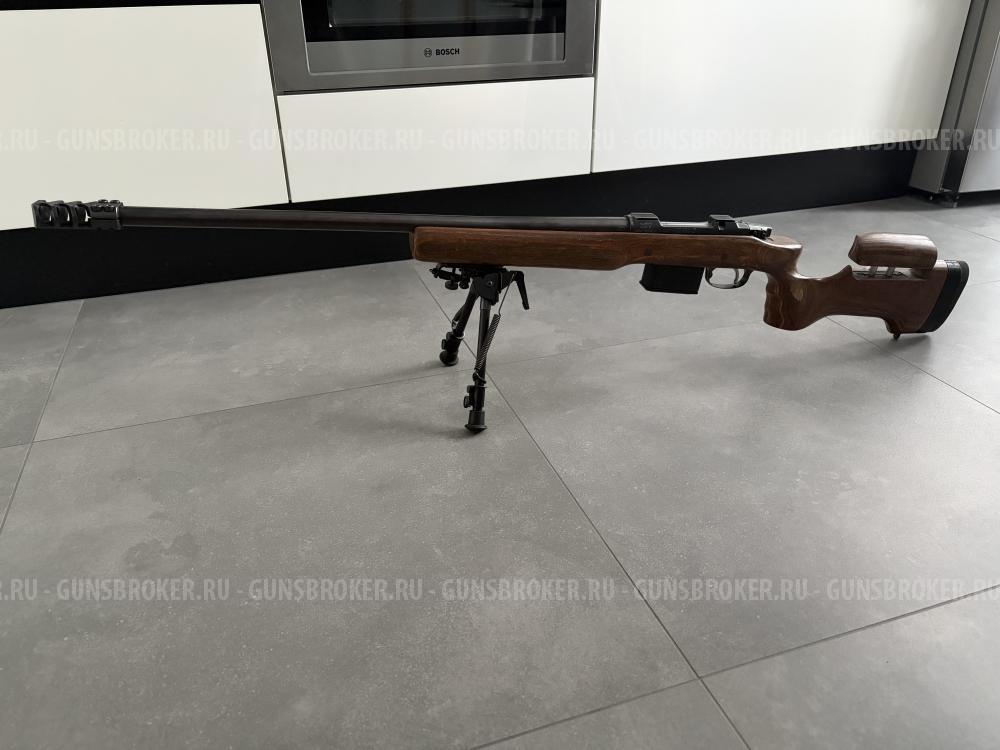 Cz 550 varmint