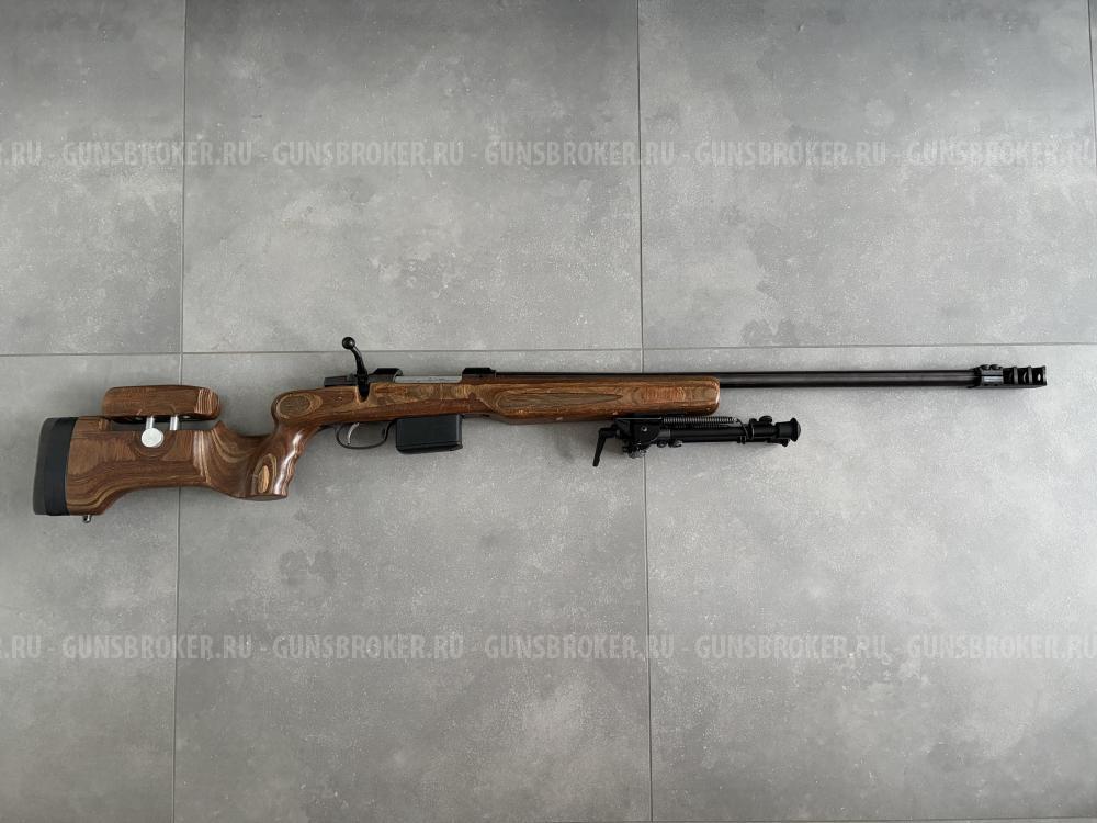 Cz 550 varmint