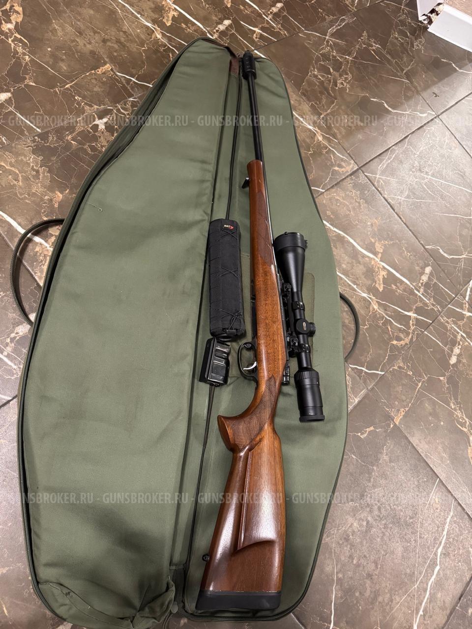 CZ-550 win308 