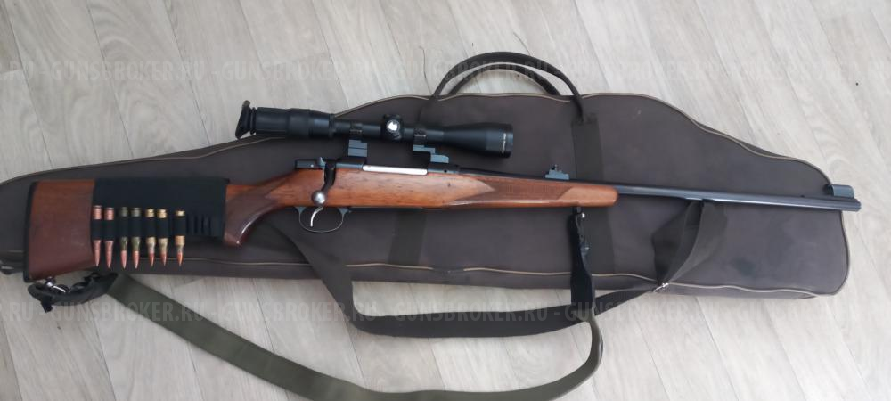 Cz 550