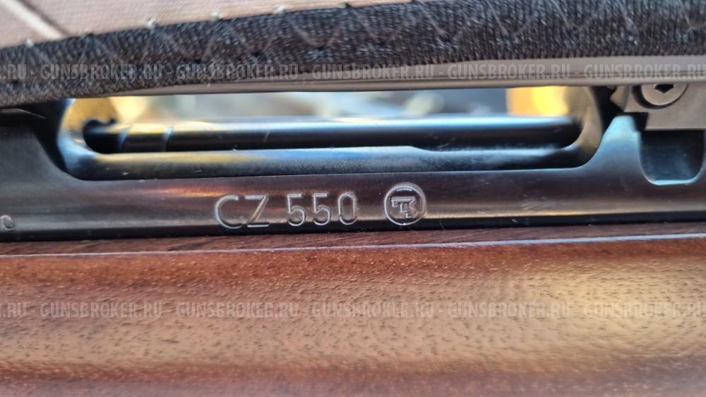 CZ-550