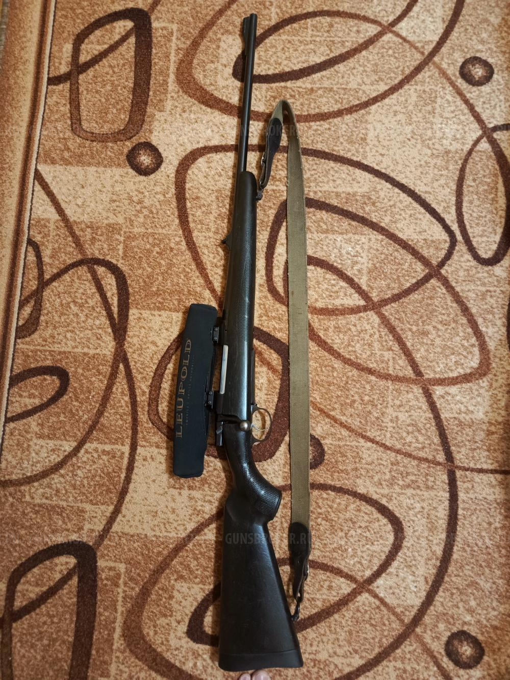 CZ 550 Siberian Edition Synthetic 308win