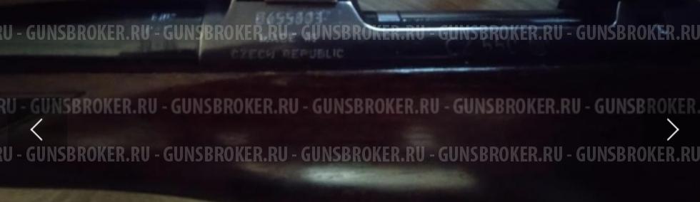 Cz-550