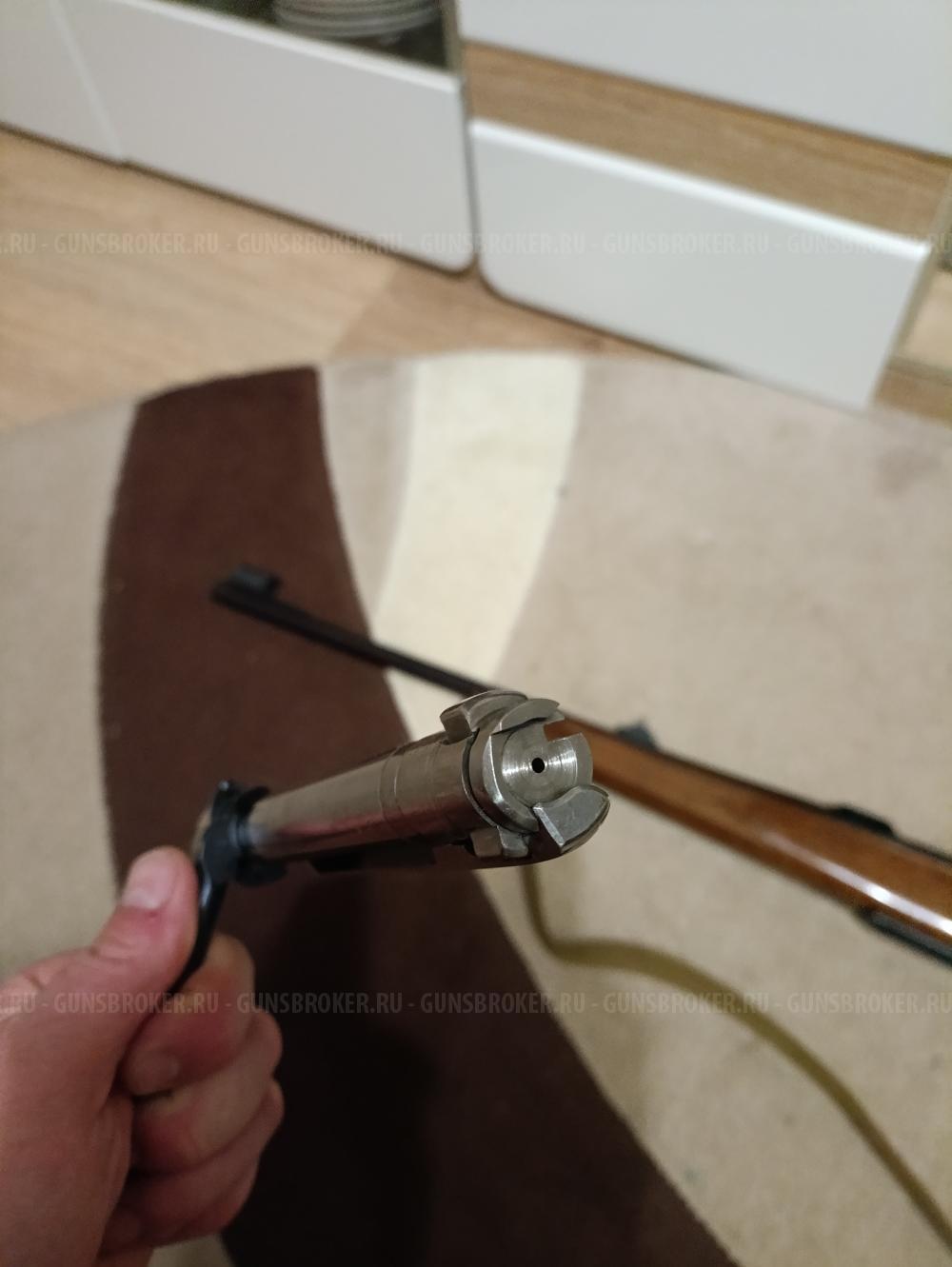 Cz 550