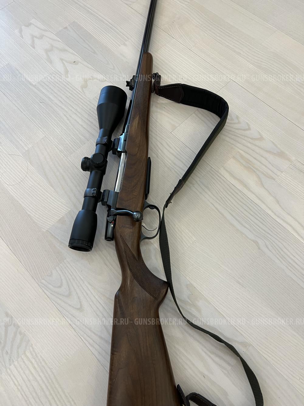 CZ-550