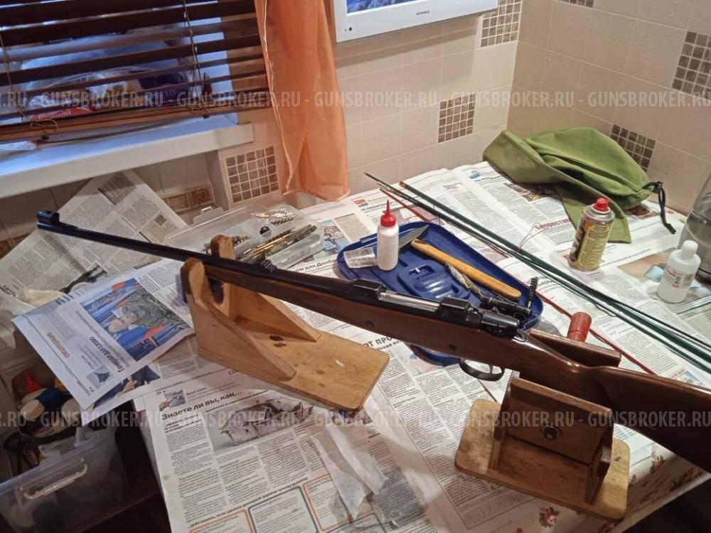 CZ-550