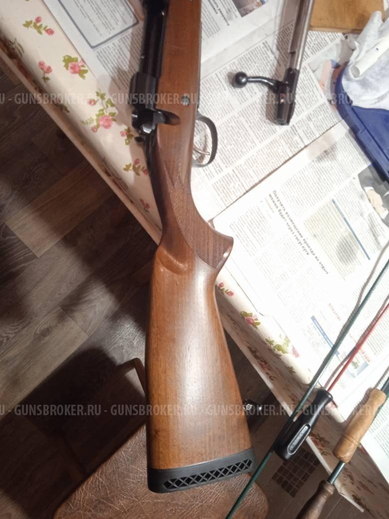 CZ-550