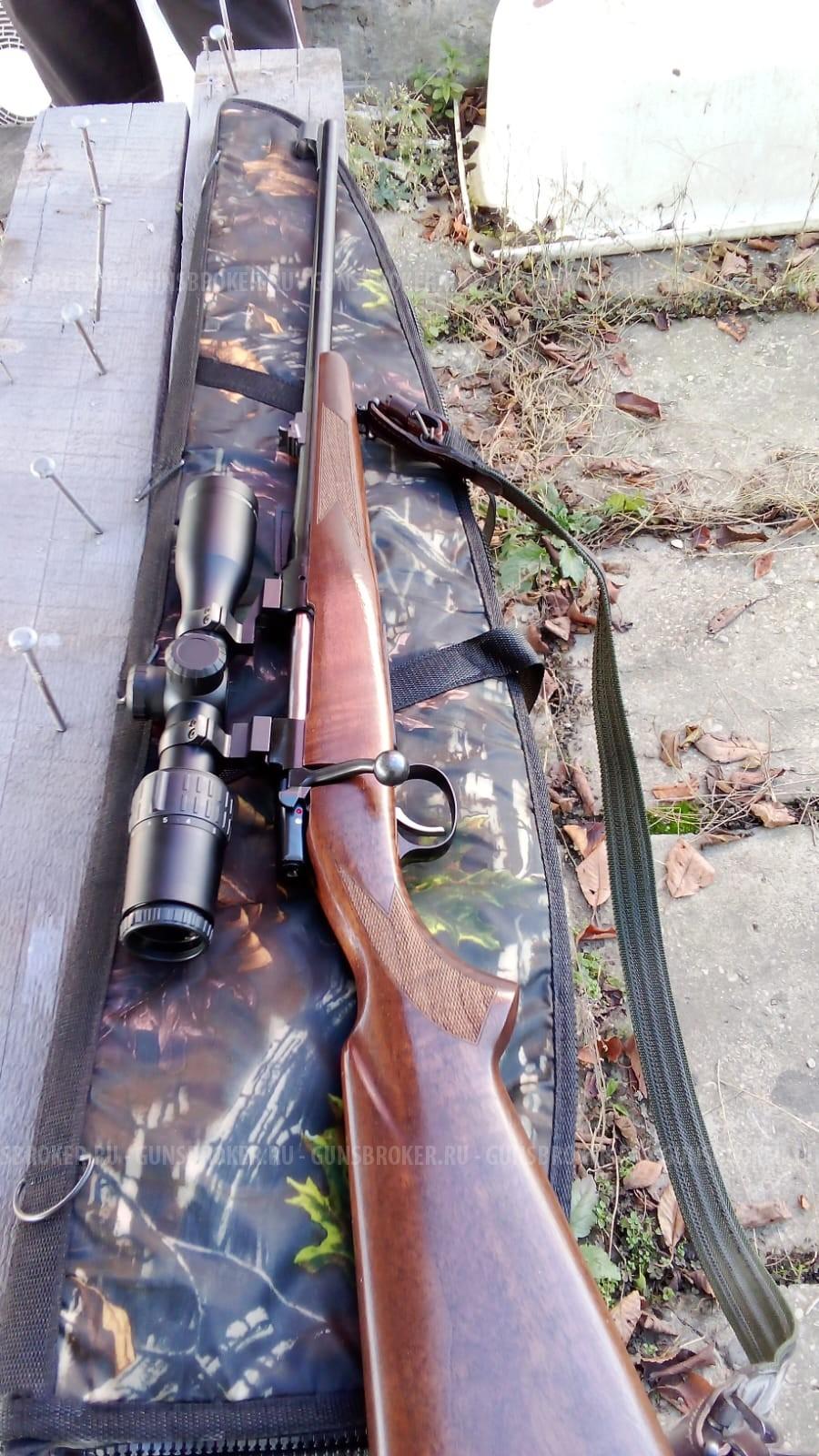 Cz 550