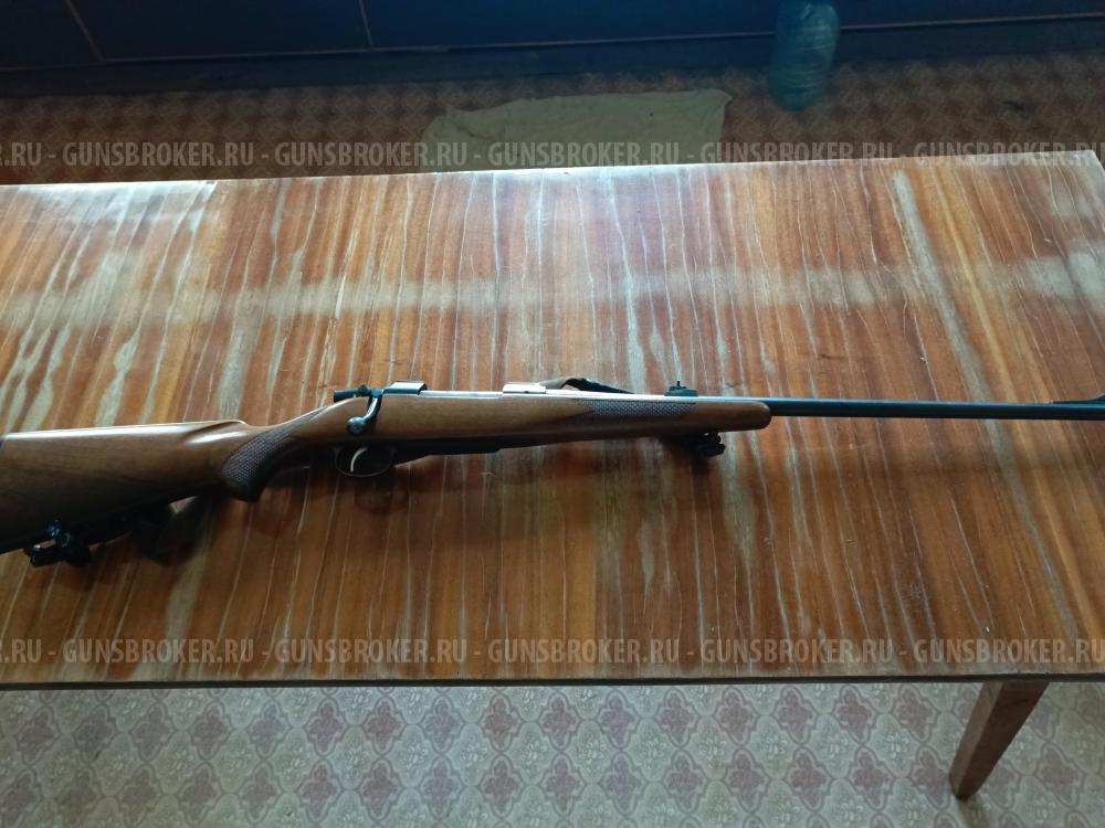CZ-550