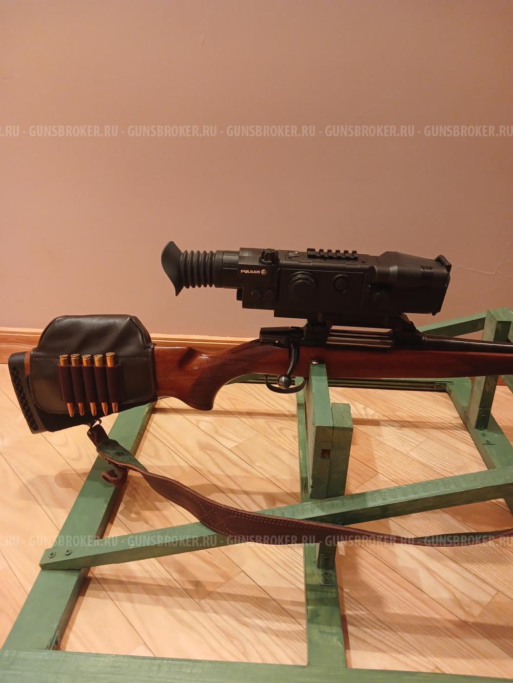 CZ 550