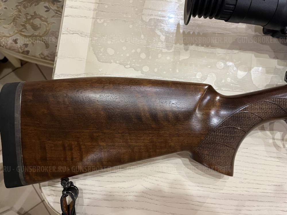 CZ-550