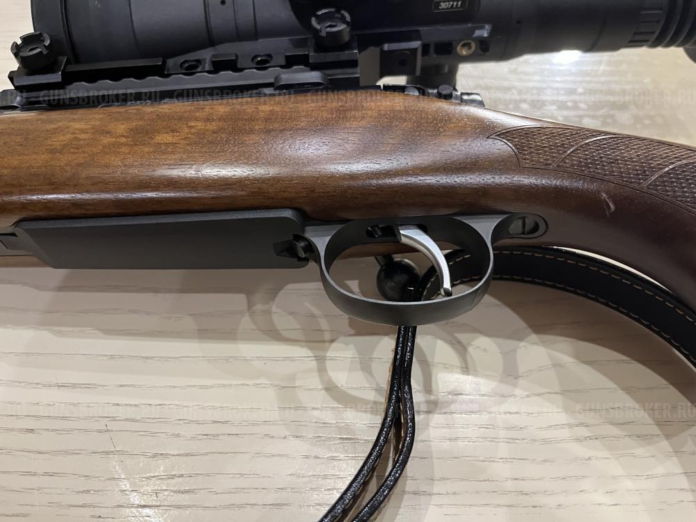 CZ-550