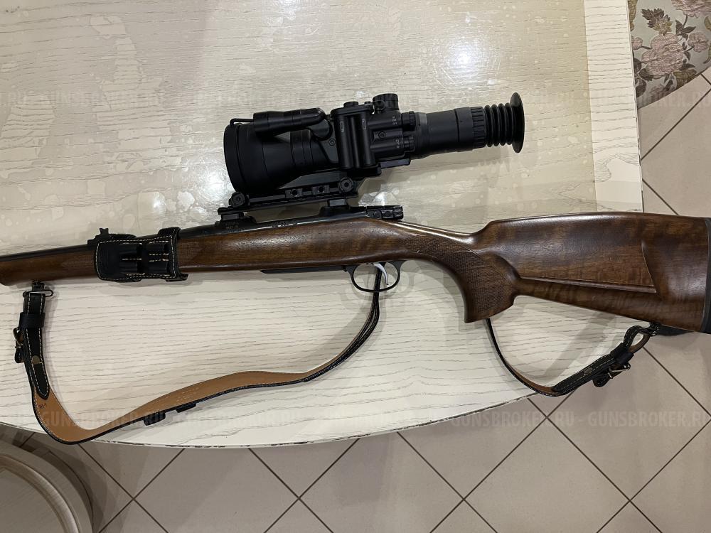 CZ-550