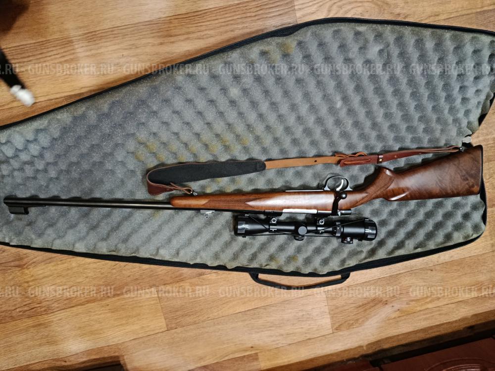 CZ-550
