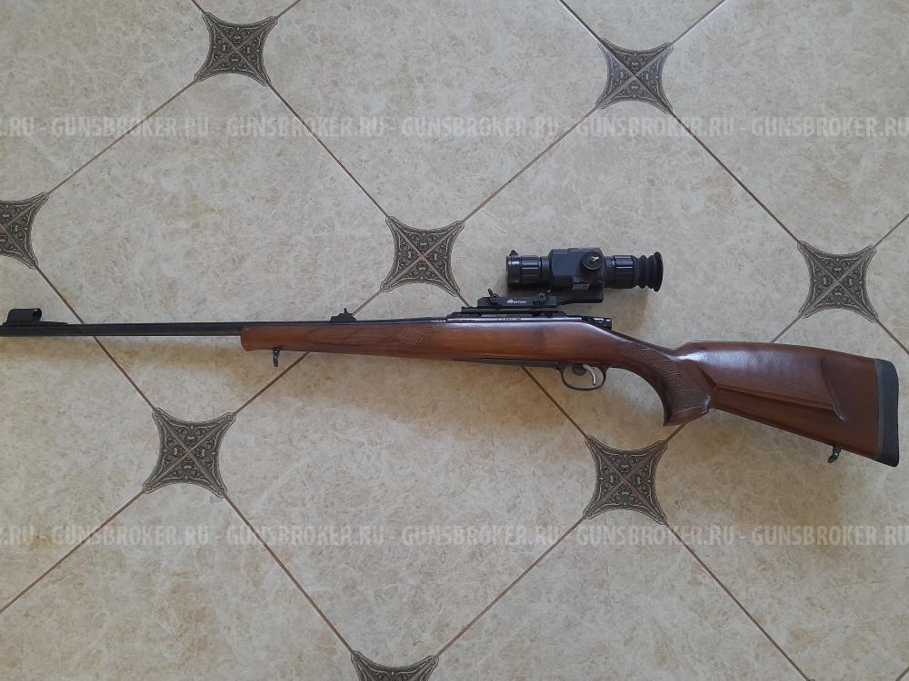 Cz 550
