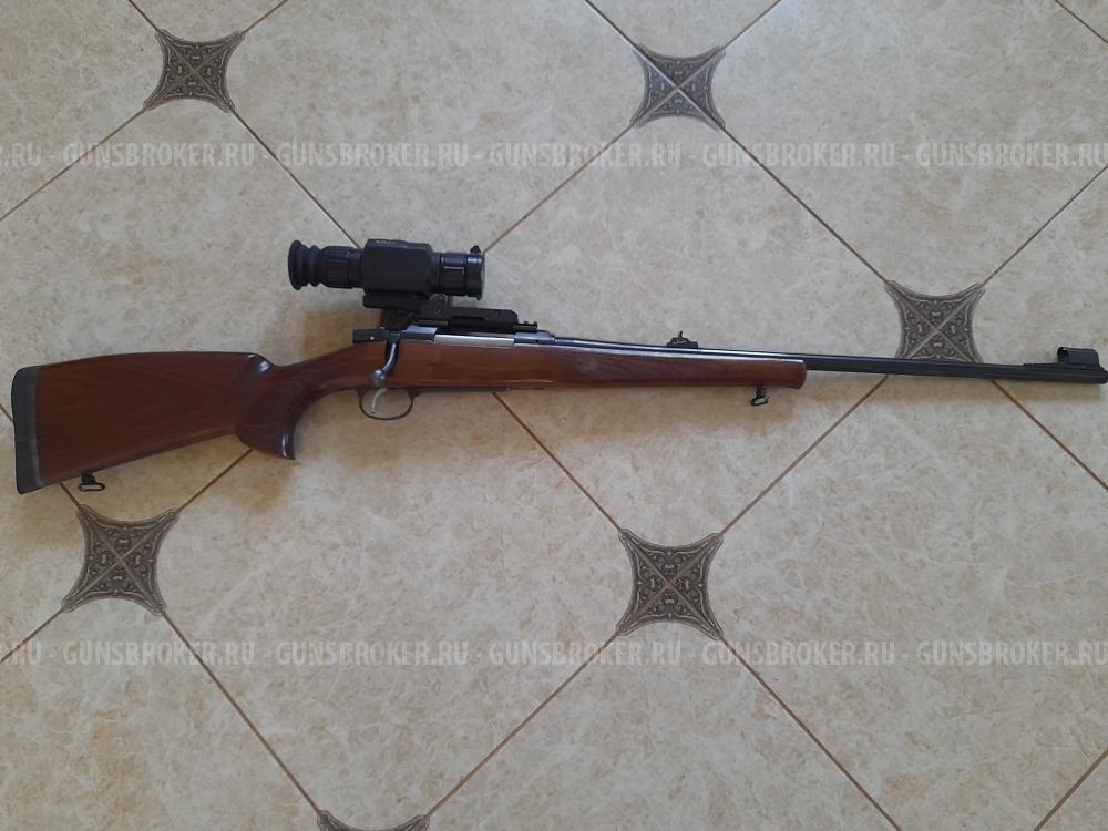 Cz 550