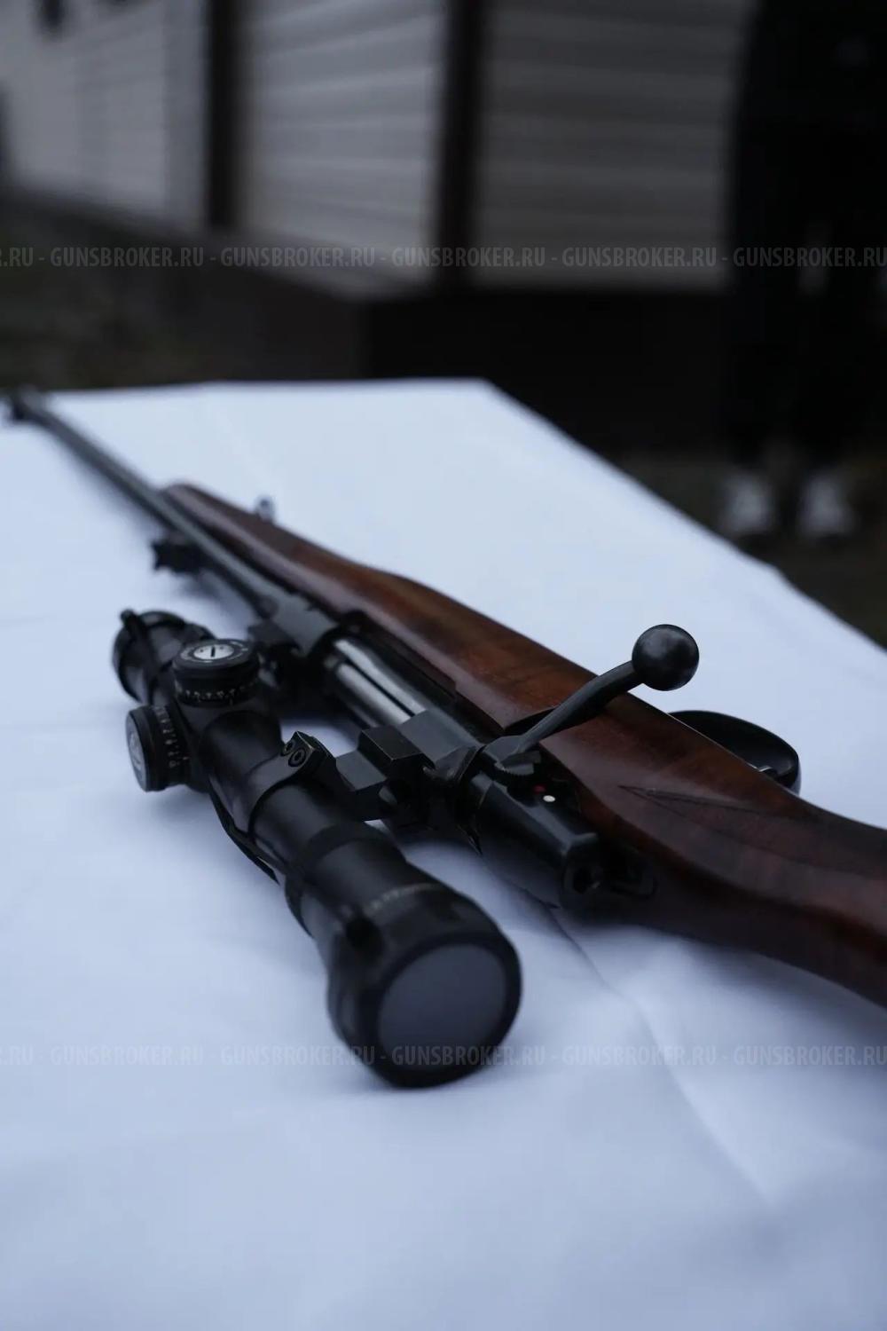 CZ 550