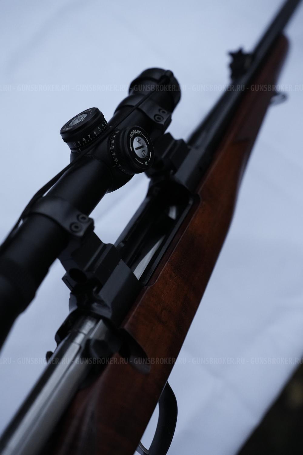 CZ 550