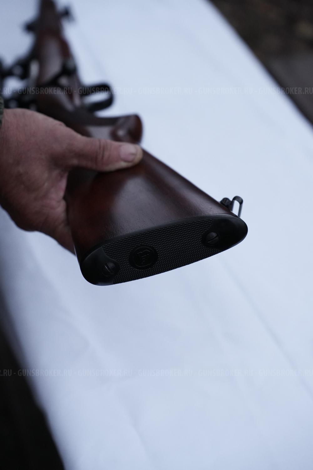 CZ 550