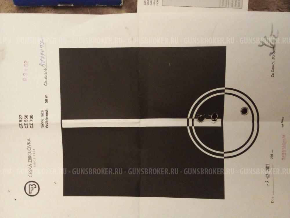 CZ-550FS MEDIUM 9.3×6216