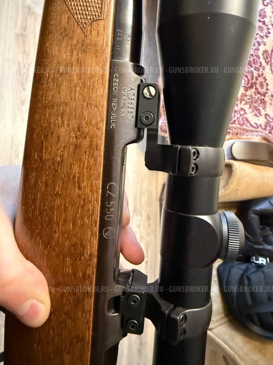 CZ-550LUX кал.243 WIN