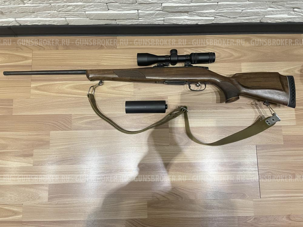 CZ 550lux