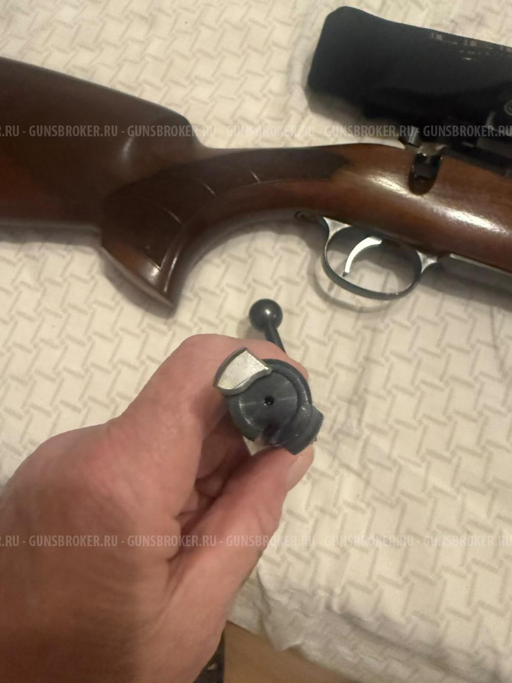 Cz 550lux