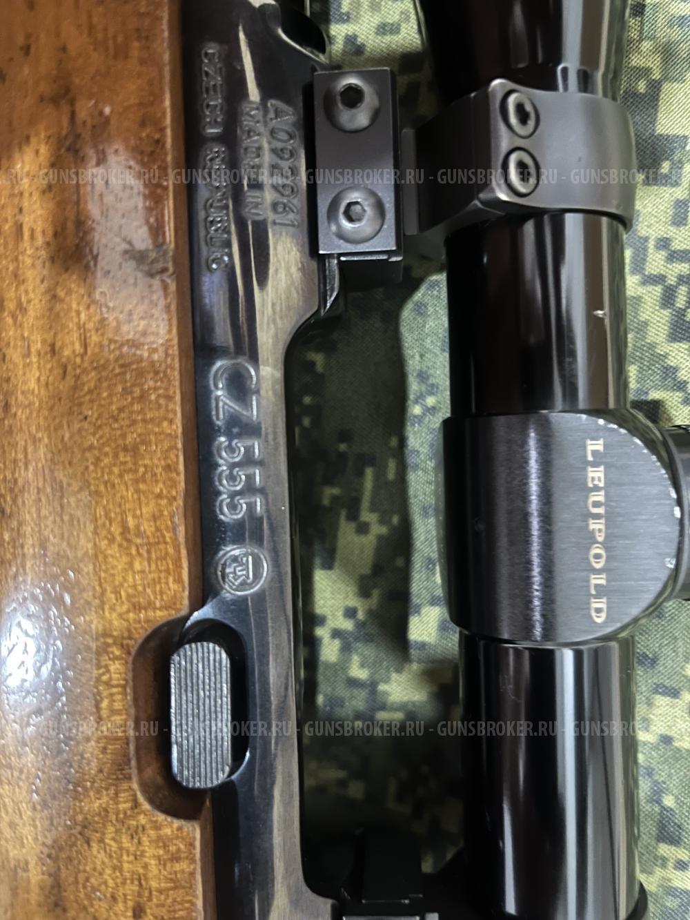 CZ 555