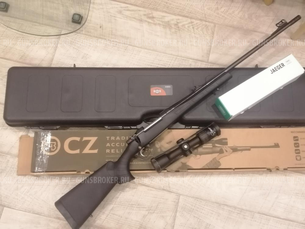 CZ 557 30-06 black edition 