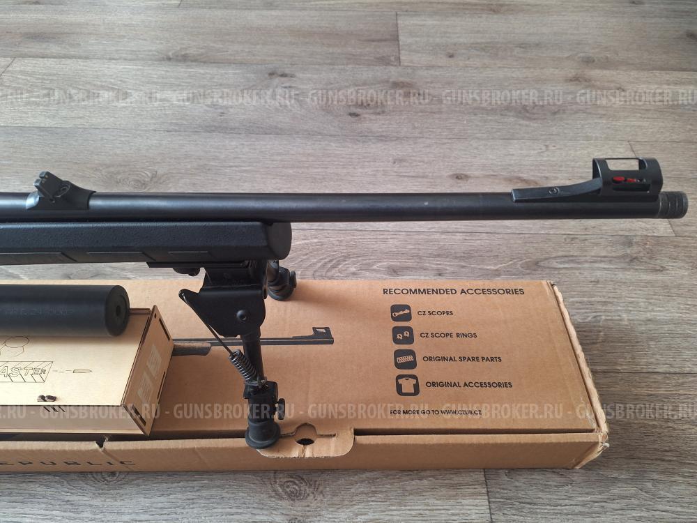 CZ-557 308win
