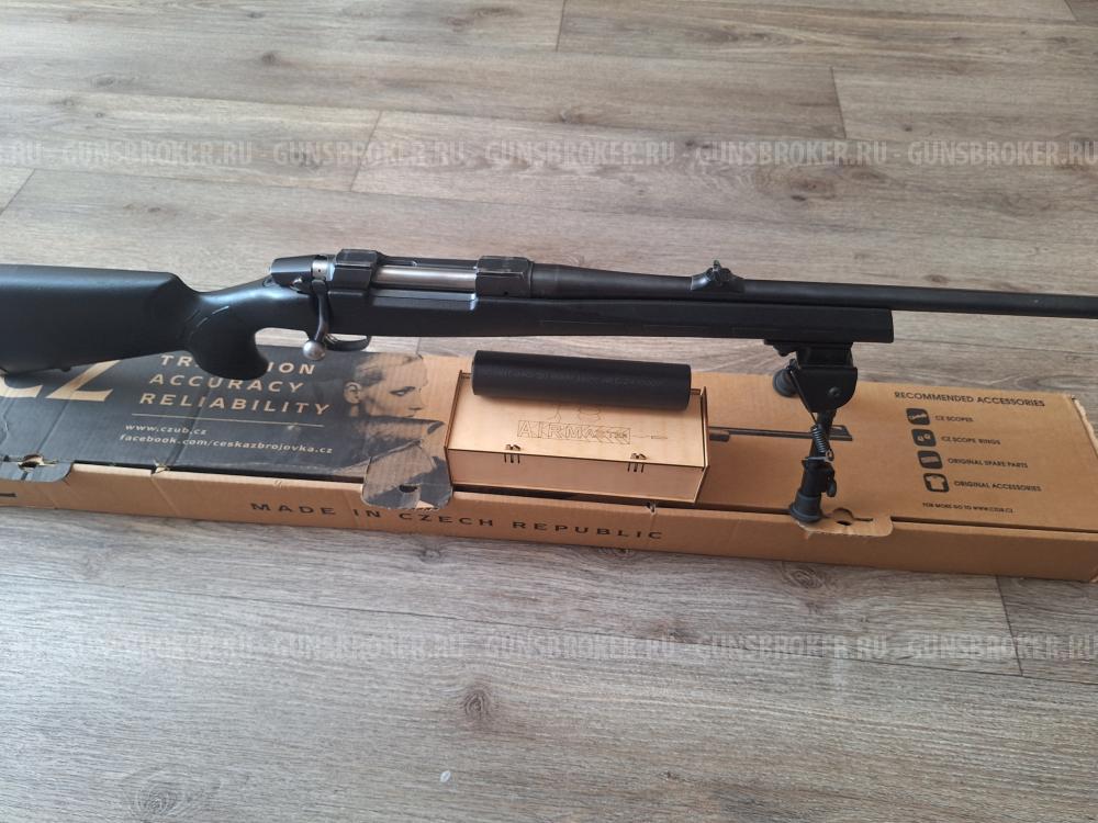 CZ-557 308win