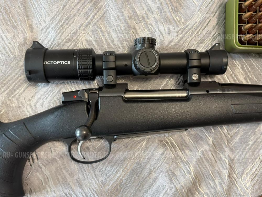 CZ 557 308WIN