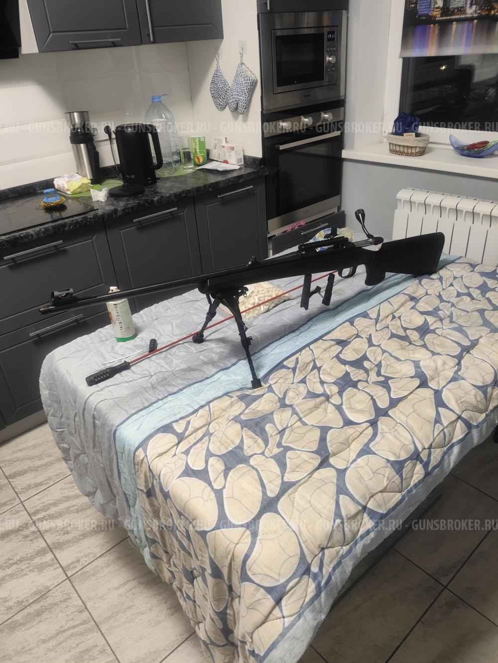 Cz 557 Black Edition Synthetic 30-06