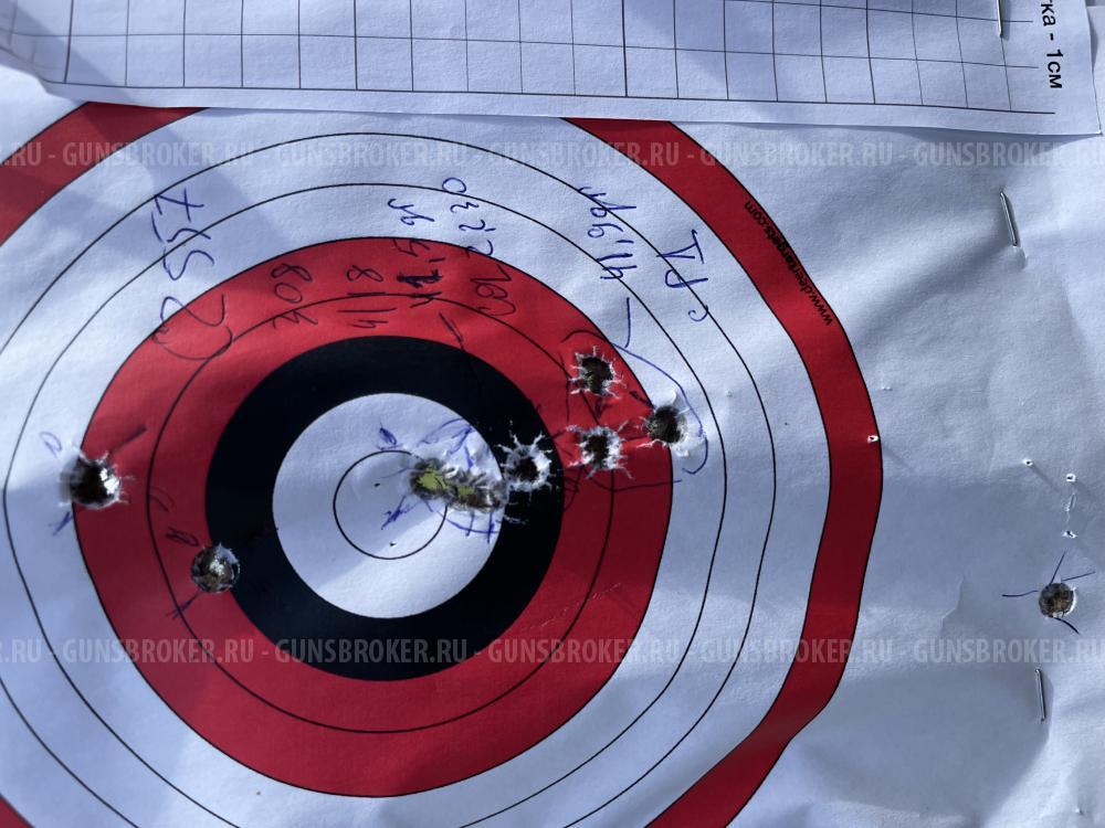 CZ-557 black edition 