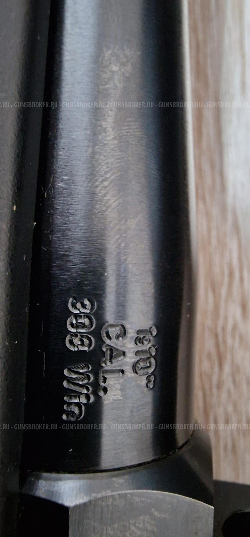 CZ 557 Eclipse