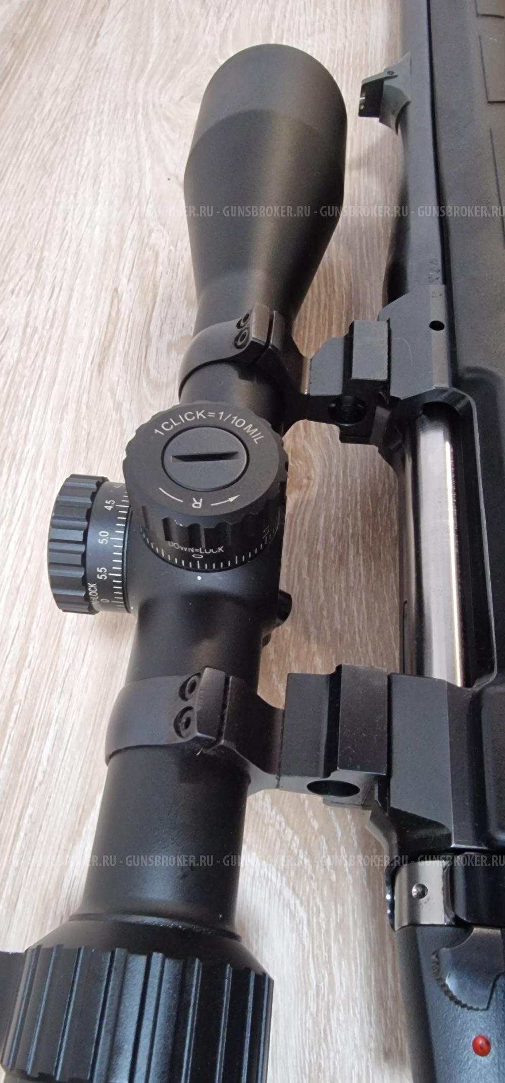 CZ 557 Eclipse