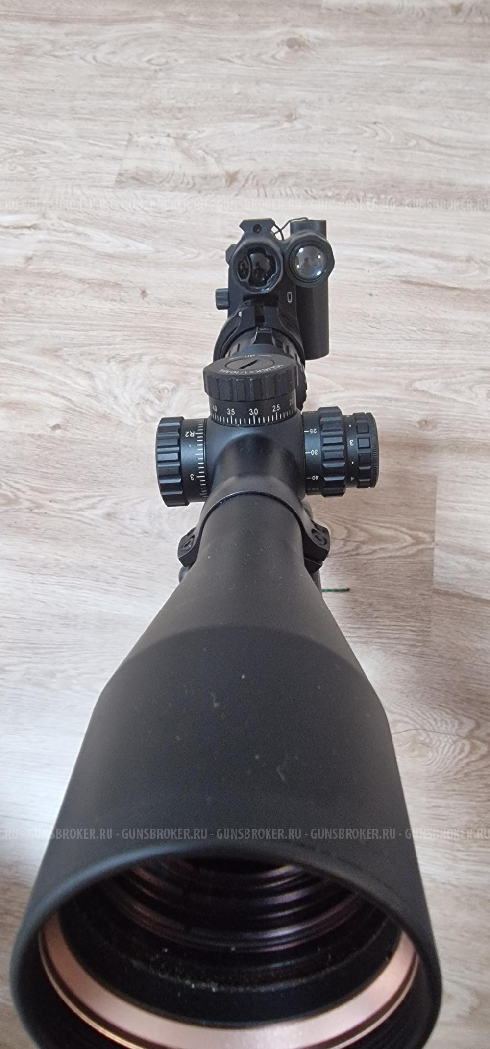 CZ 557 Eclipse