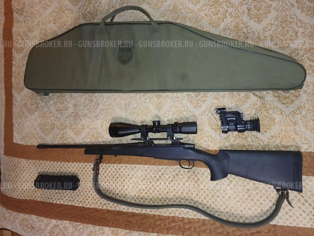 CZ 557 калибр 308 WIN