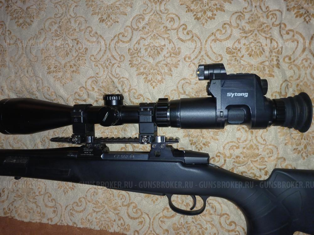 CZ 557 калибр 308 WIN