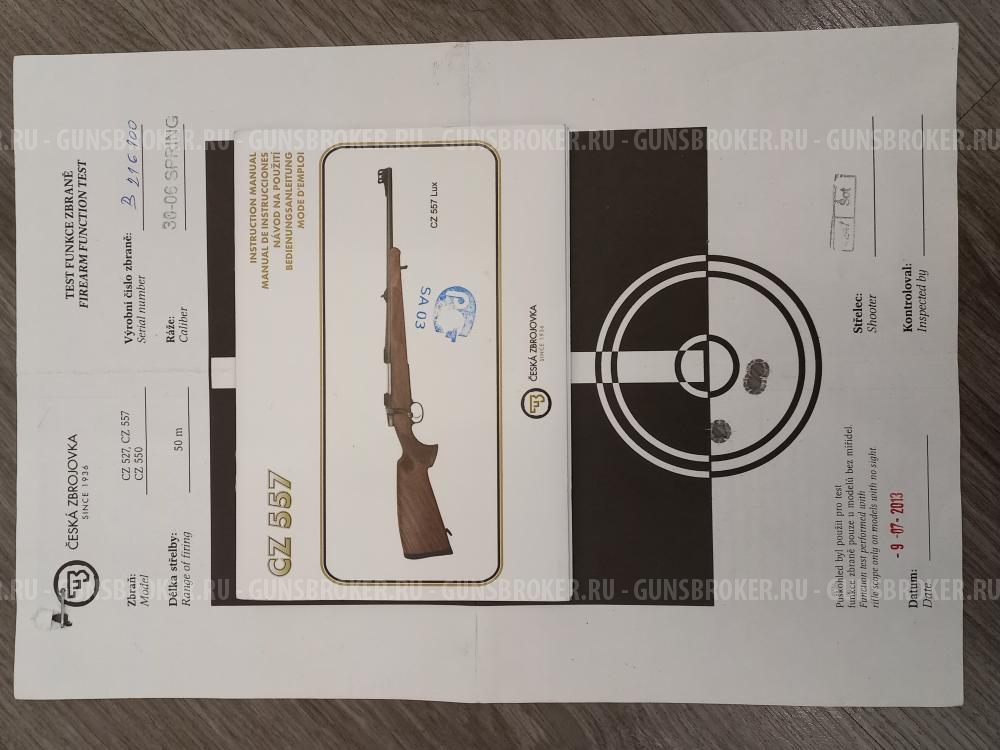 CZ 557 LUX 3006