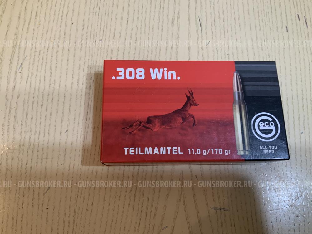 CZ 557 Lux2 к308win