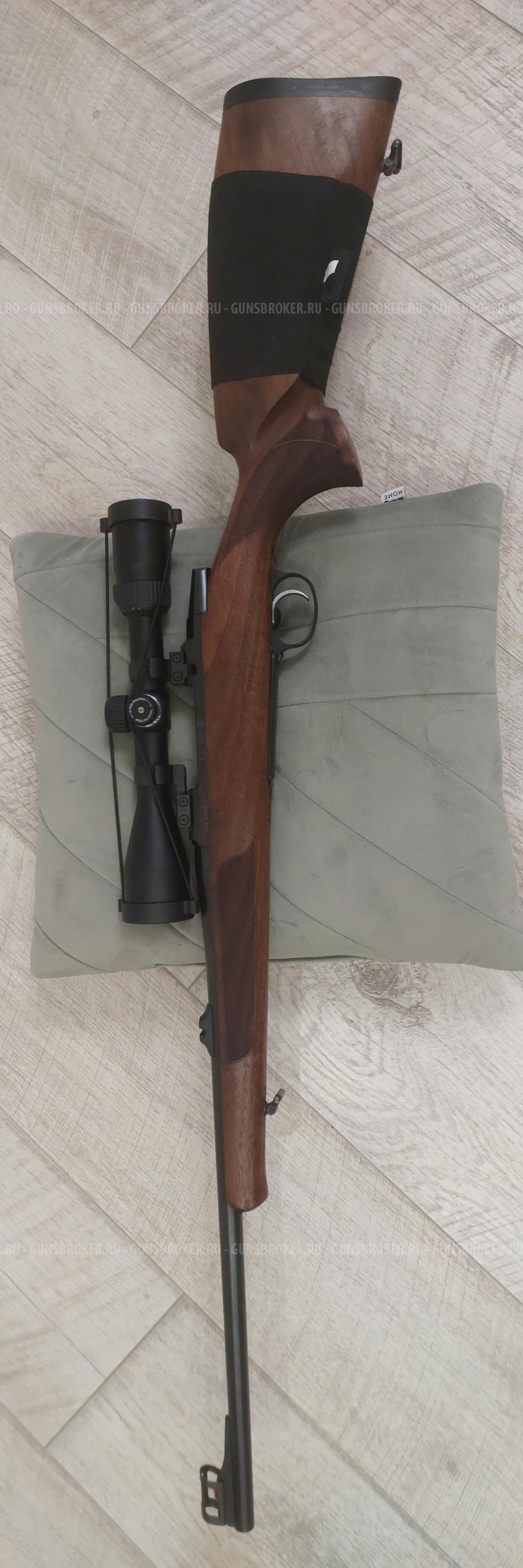 CZ-557 lux