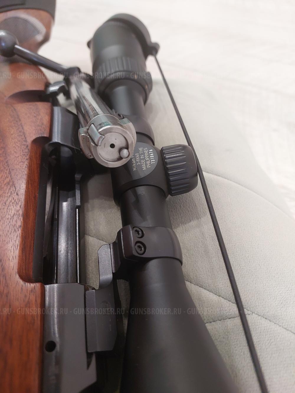 CZ-557 lux