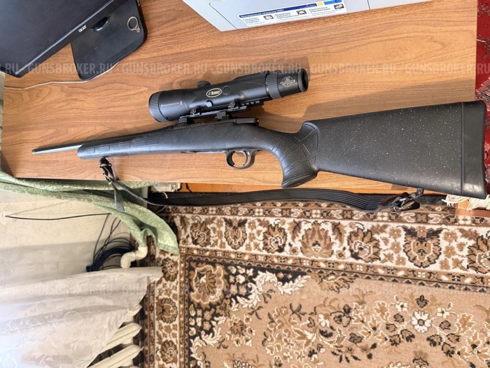 CZ 557 Night Sky 308 Win (M14x1),