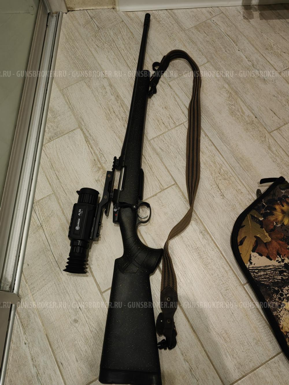 CZ 557 night sky