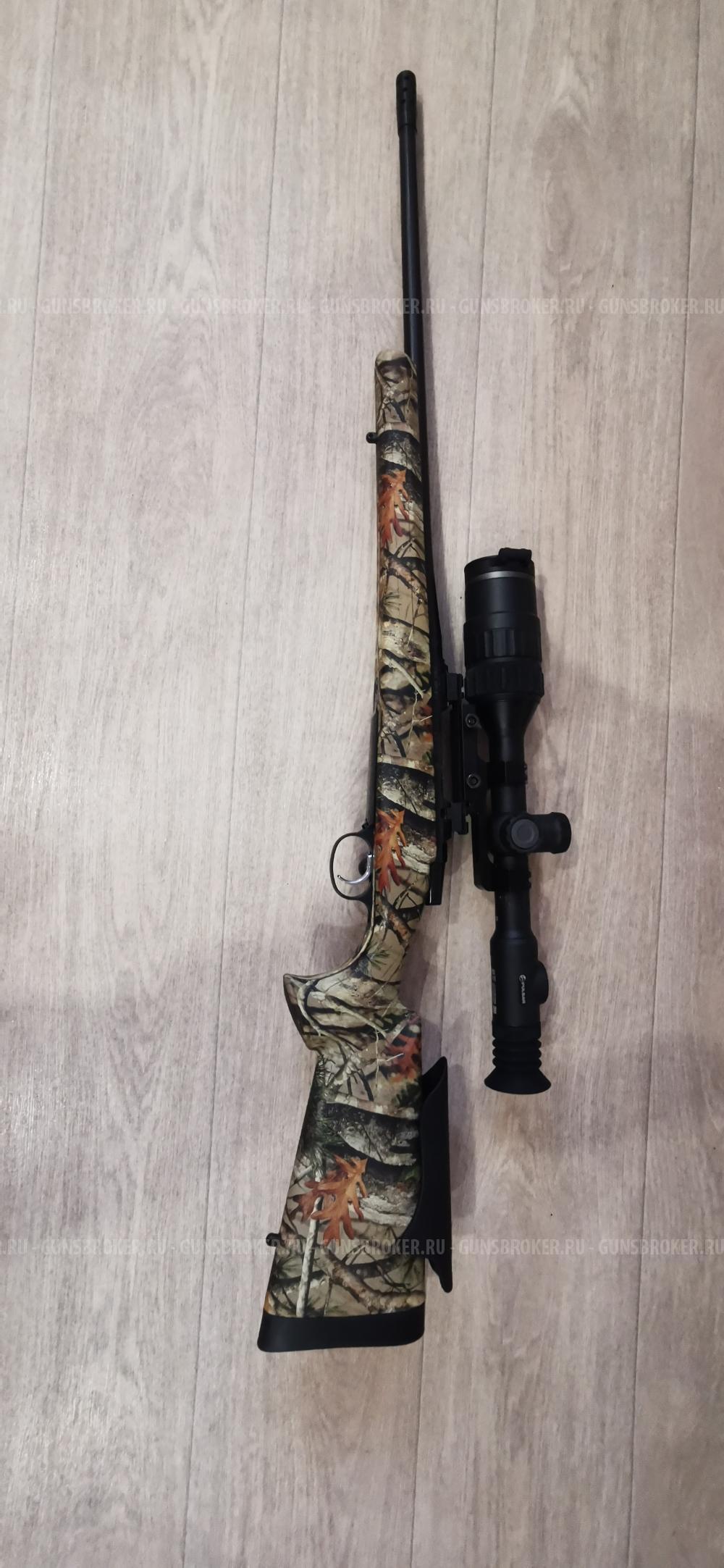 Cz 557 predator 30-06 